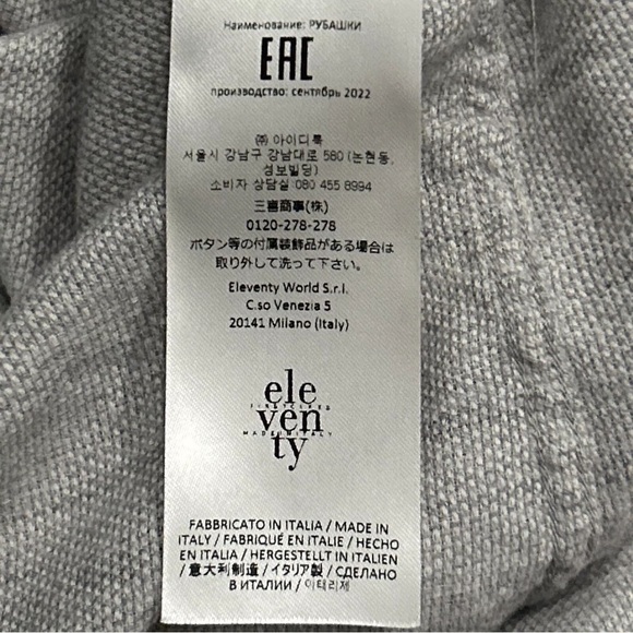 Eleventy Pearl Snap Pique Western Shirt XXL Light Gray Cotton Wool Blend - Picture 16 of 16